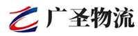泉州到安福县物流公司